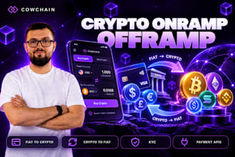 build a crypto onramp offramp platform