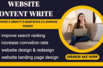 do website content landing pages SEO website content article writing