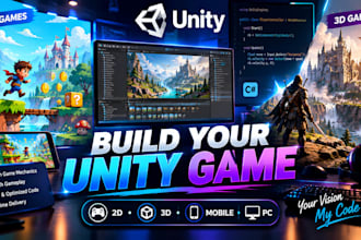 design your unity game environment, unity game level, unity game