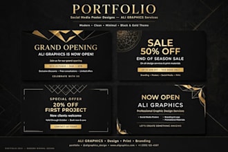 design a modern business card and poster design