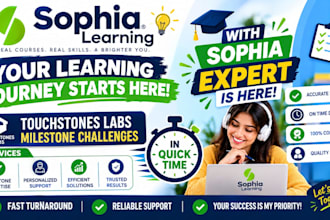 help with sophia learning courses and assignments