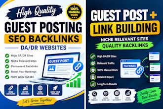 do high quality guest posting and link building
