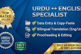 accurately translate and proofread english to urdu and urdu to english