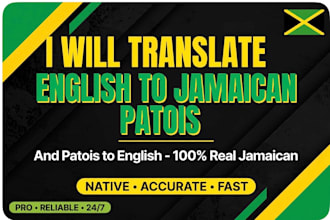 translate english to jamaican patois and patois to english