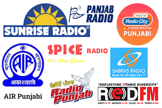 promote your song and airplay on punjabi radio stations