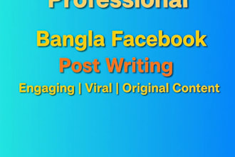 write engaging bangla facebook post