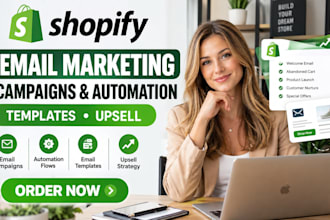 setup shopify email marketing campaigns email automation templates upsell
