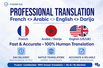 translate english to french and arabic