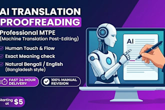 proofread edit and translate english to bengali mtpe