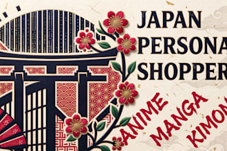 be your japan personal shopper and ship unique japanese items worldwide