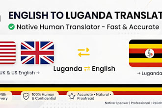 translate english to luganda and luganda to english
