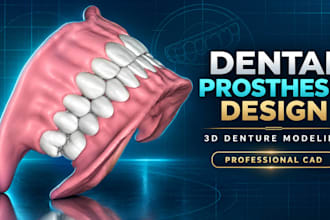 design full arch denture design on exocad