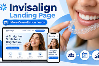 build invisalign orthodontic consultation lead landing page