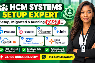 setup proliant factorial personio jolt greythr sap successfactors hcm trakstar