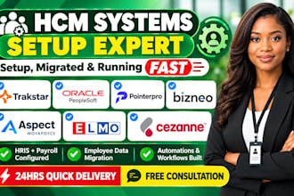 setup trakstar oracle peoplesoft pointerpro bizneo aspect workforce elmo cezanne