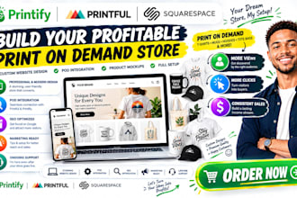 setup printful printify pod print on demand squarespace ecommerce website design