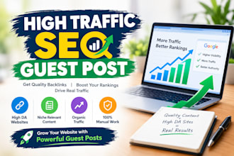 do high da SEO guest post service