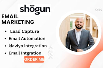 setup shogun email automation shogun klaviyo integration lead capture