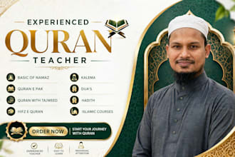 teach online quran with tajweed as quran tutor