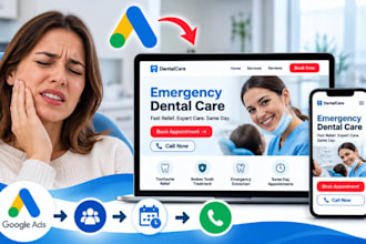 design emergency dentist google ads booking landing page