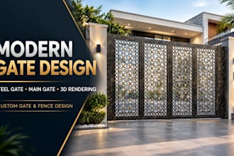 design realistic township gate, steel gate, modern main gate with 3d rendering