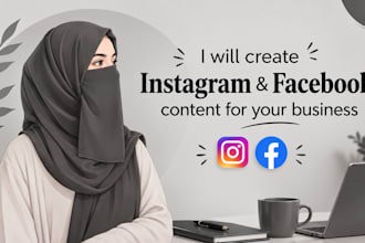 create instagram and facebook content for your business