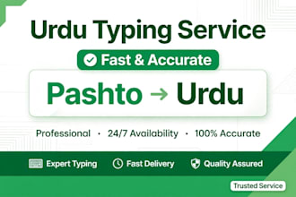 translate pashto to urdu and urdu to pashto professionally