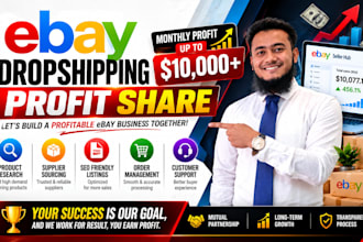 do ebay dropshipping on profit share
