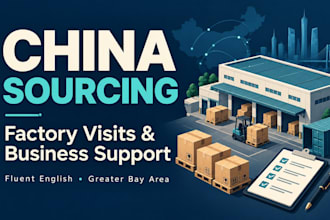be your china sourcing agent and assist with factory visits