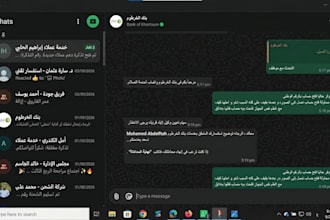 provide expert arabic live chat support and customer service
