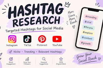 provide hashtags for youtube facebook instagram tiktok
