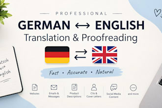 translate english to german and german to english