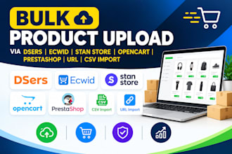 bulk productupload via dsers ecwid stan store opencart prestashop URL CSV import