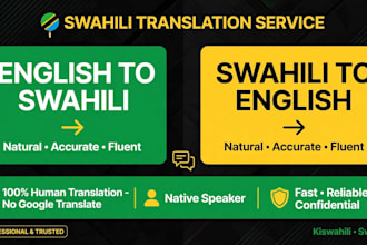 translate english to swahili and swahili to english
