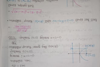 provide beautiful handwriting and notes