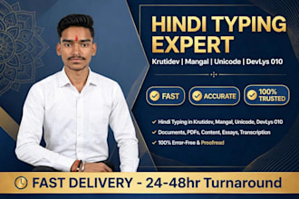 do  hindi typing in krutidev mangal unicode and data entry