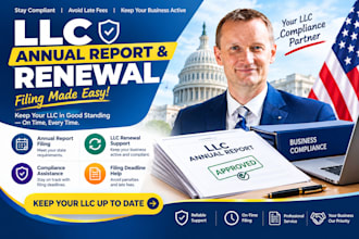 file your llc annual report and renewal
