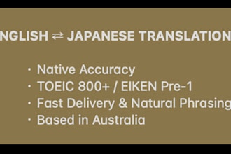 translate eng to jpn with native accuracy and speed