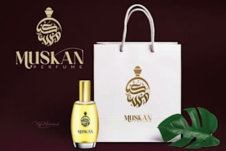 do premium perfume box packaging and label logo design