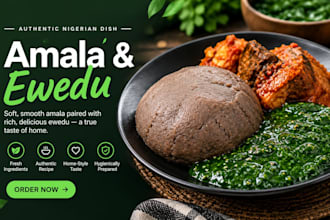 do amala and ewedu for you