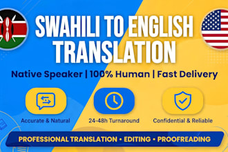 translate swahili to english and english to swahili natively