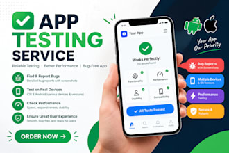do mobile app testing