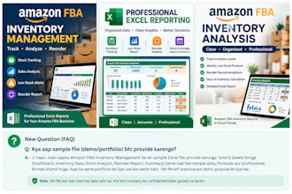 manage amazon fba inventory and create excel reports