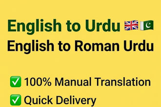 do professional english to urdu and roman urdu translation