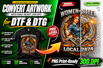 convert ai or old artwork into dtf dtg print ready files