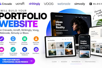 build crevado ucraft strikingly voog webnode simvoly blocs portfolio website