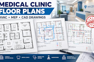 design medical clinic floor plans, hvac layouts, mep drawings in fl tx ny ca ga
