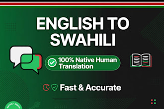 translate english to swahili
