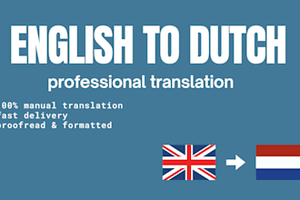translate your english text