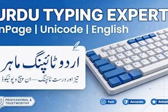 do urdu typing, inpage typing, and english typing fast